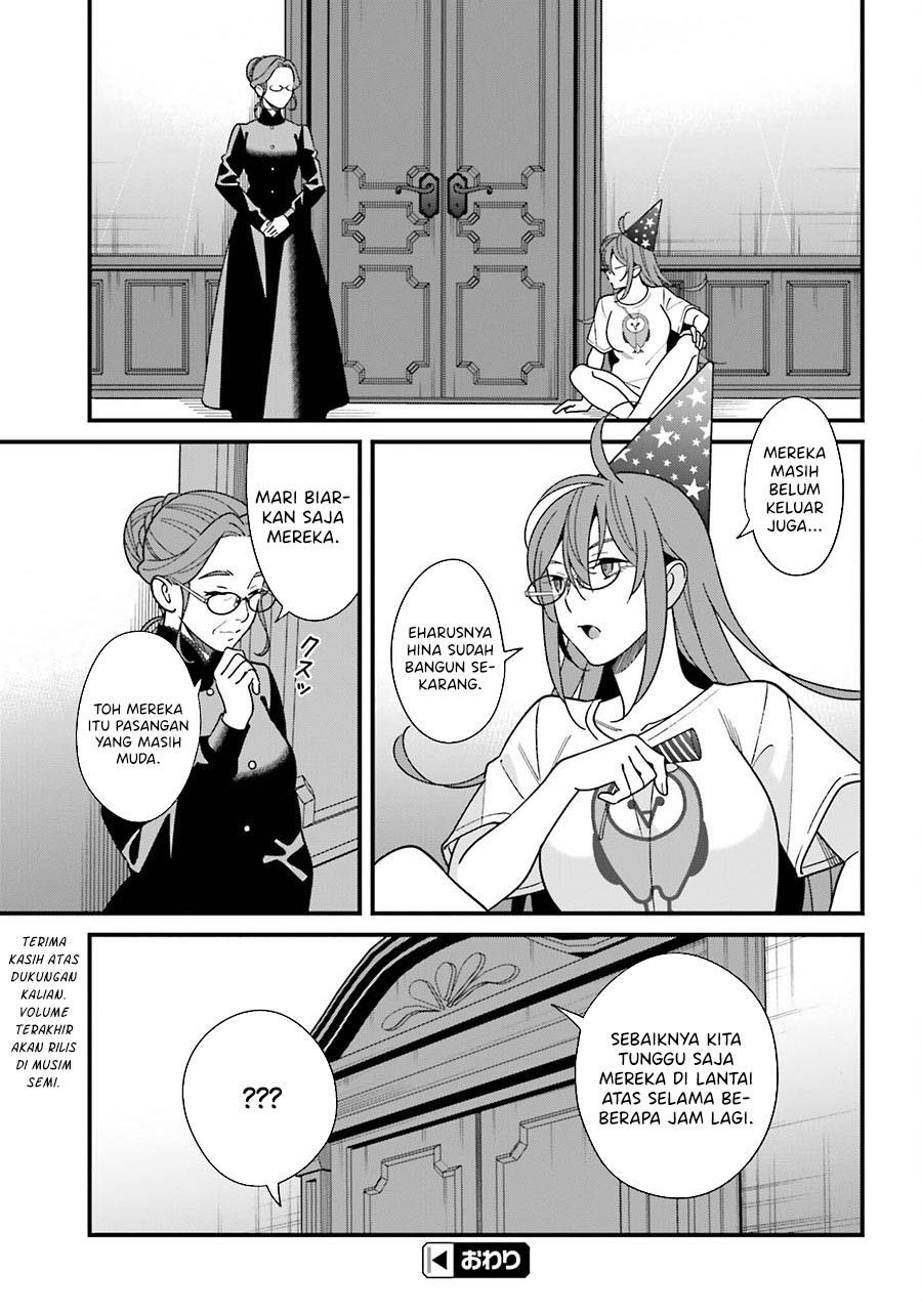 Hirasaka Hinako ga Ero Kawaii koto wo Ore dake ga Shitteiru Chapter 44 End